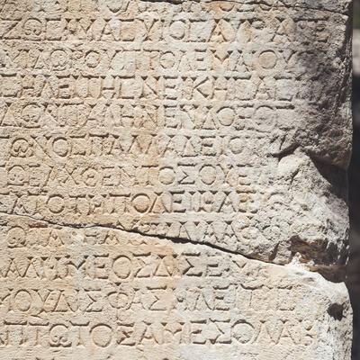 Test di orientamento di lingua greca  a.a. 2026/27