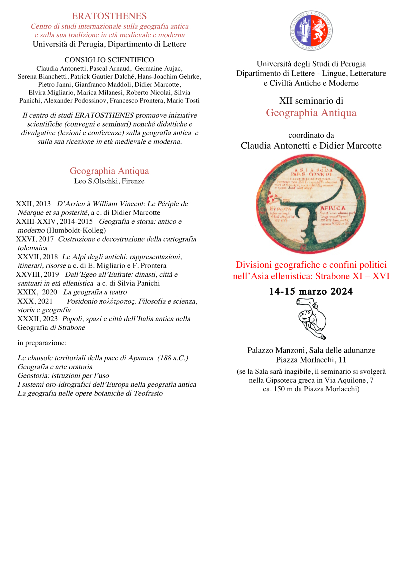XII seminario di Geographia Antiqua - 14-15 marzo- 